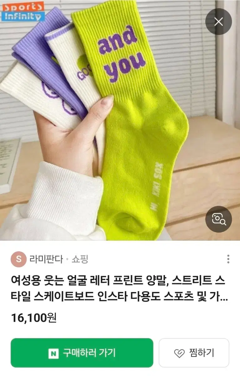 thumbnail-5